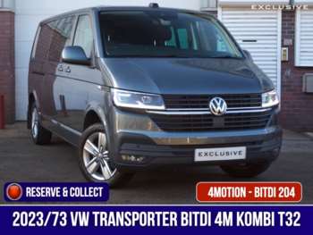 Used Volkswagen Transporter 2023 for sale - 72883565: Photo