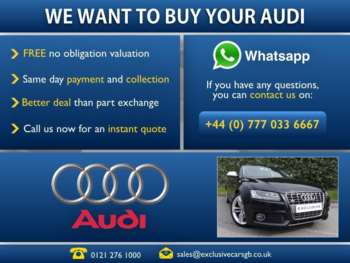 Used Audi Q5 2011 for sale - 65946428: Photo