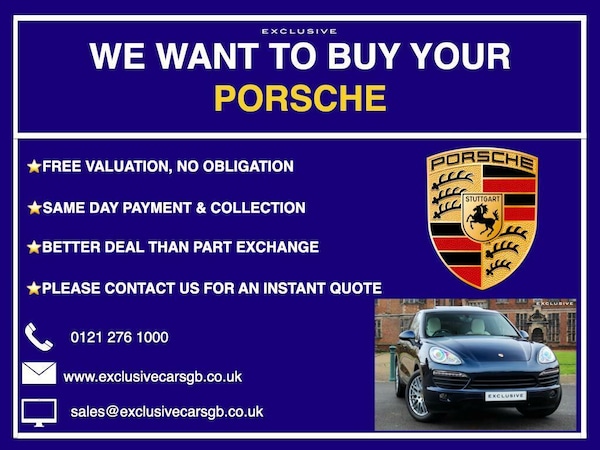 Used Porsche Cayenne 2018 for sale - 65946467: Photo 1