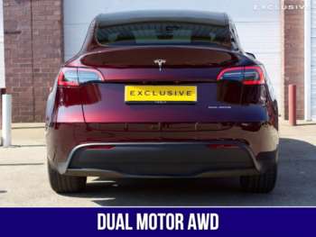 Used Tesla Model Y 2024 for sale - 74155131: Photo