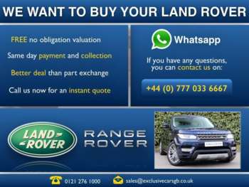 Used Land Rover Discovery 2016 for sale - 65946435: Photo