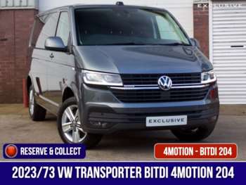 Used Volkswagen Transporter 2023 for sale - 73621837: Photo