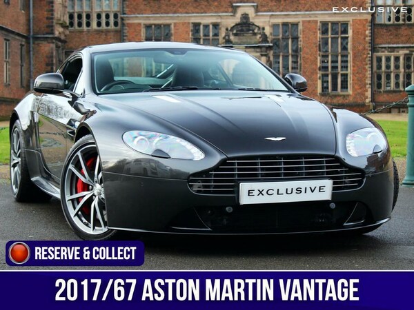 Used Aston Martin Vantage 2017 for sale - 65946455: Photo 1