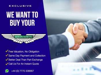 Used Aston Martin Vantage 2017 for sale - 65946455: Photo