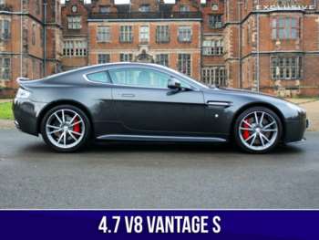 Used Aston Martin Vantage 2017 for sale - 65946455: Photo