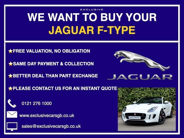 Used Jaguar F-Type 2019 for sale - 65946474: Photo 1