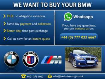 Used Land Rover Range Rover Sport 2010 for sale - 65946434: Photo