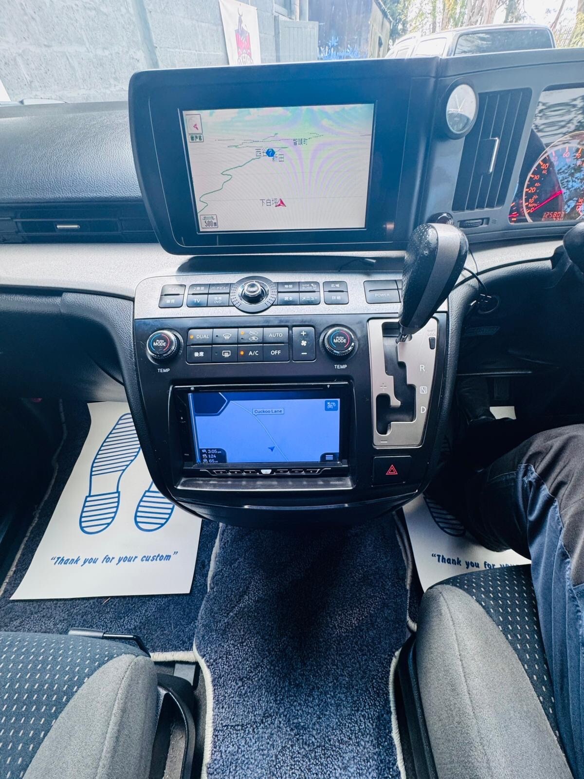 Used Nissan Elgrand 2022 for sale - 76375401: Photo 21