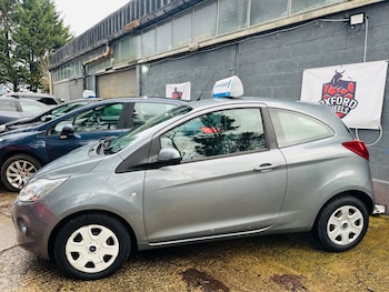 Used Ford Ka 2015 for sale - 77311520: Photo