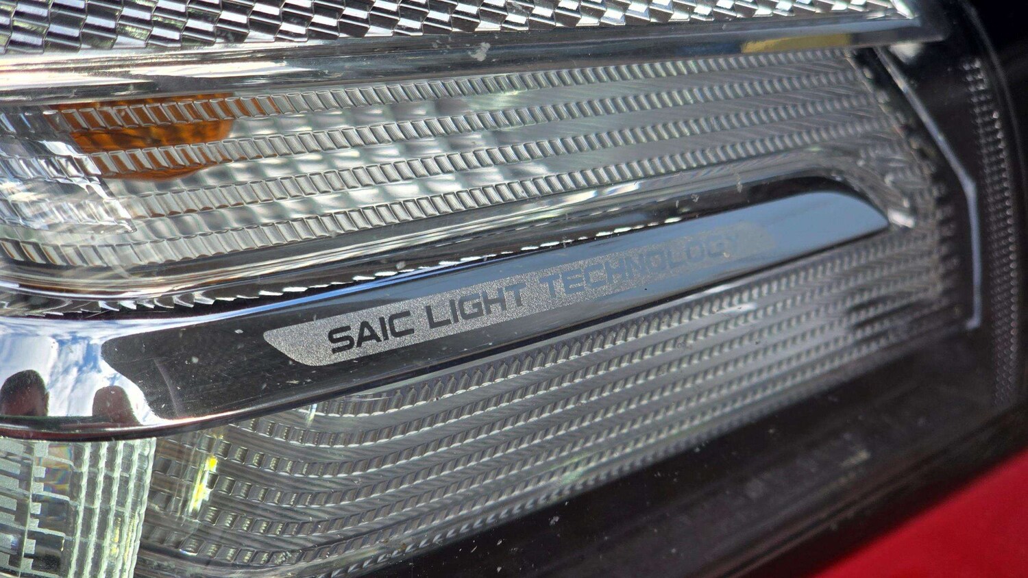 Used MG MG HS 2023 for sale - 75944302: Photo 10