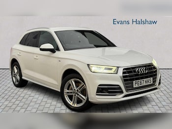 Used Audi Q5 2017 for sale - 77294207: Photo