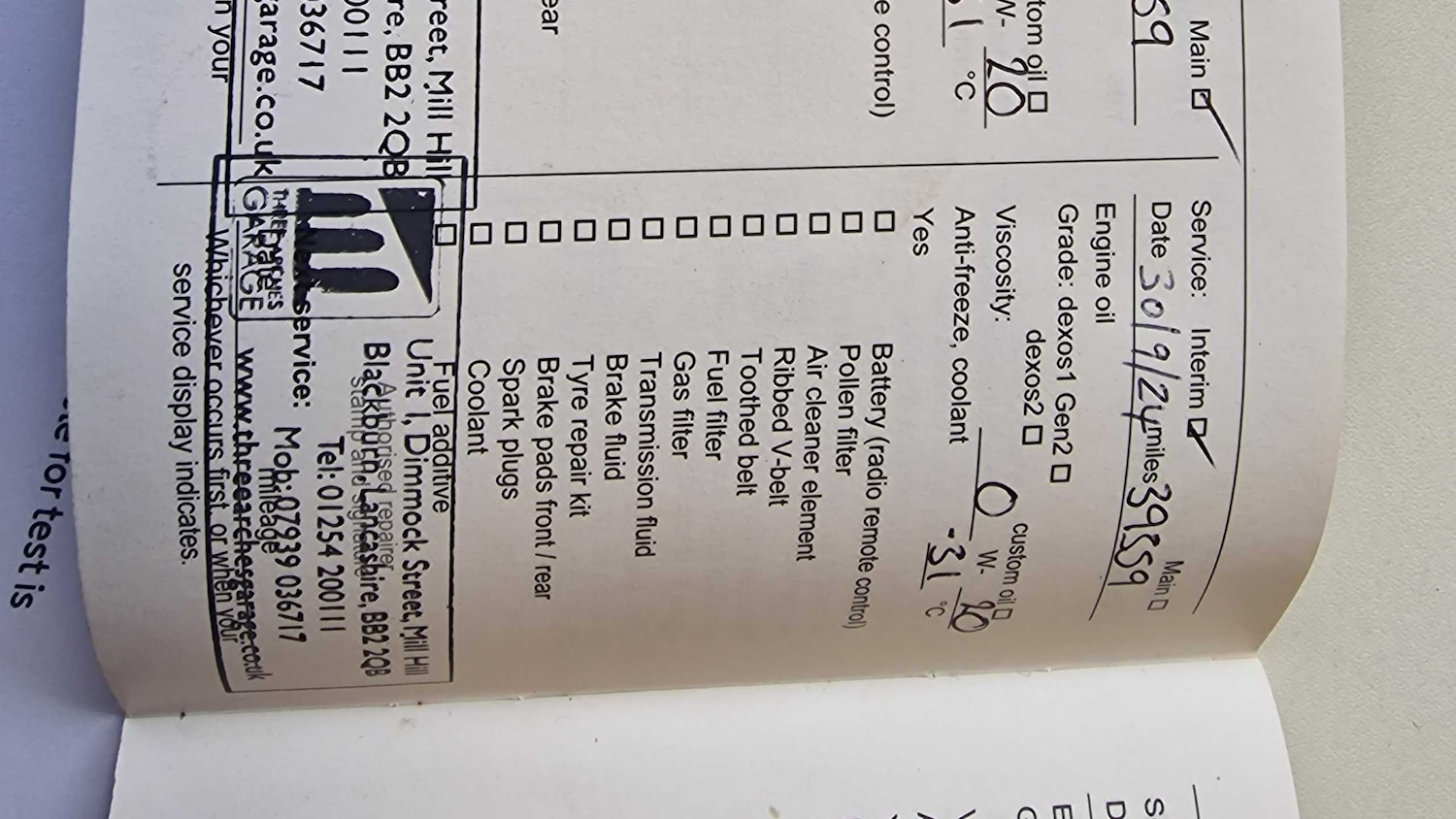 Used Vauxhall Corsa 2020 for sale - 76435745: Photo 5