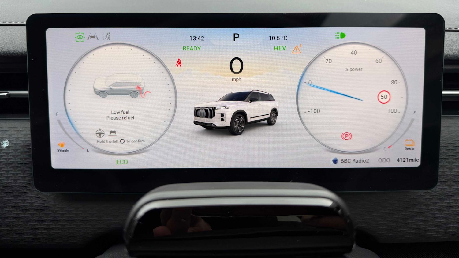 Used Jaecoo Jaecoo 7 2025 for sale - 77294223: Photo 18