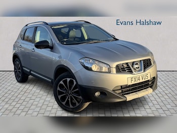Nissan Qashqai feature image