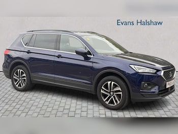 Used SEAT Tarraco 2020 for sale - 76310841: Photo
