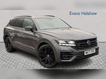 Used Volkswagen Touareg 2021 for sale - 77308335: Photo