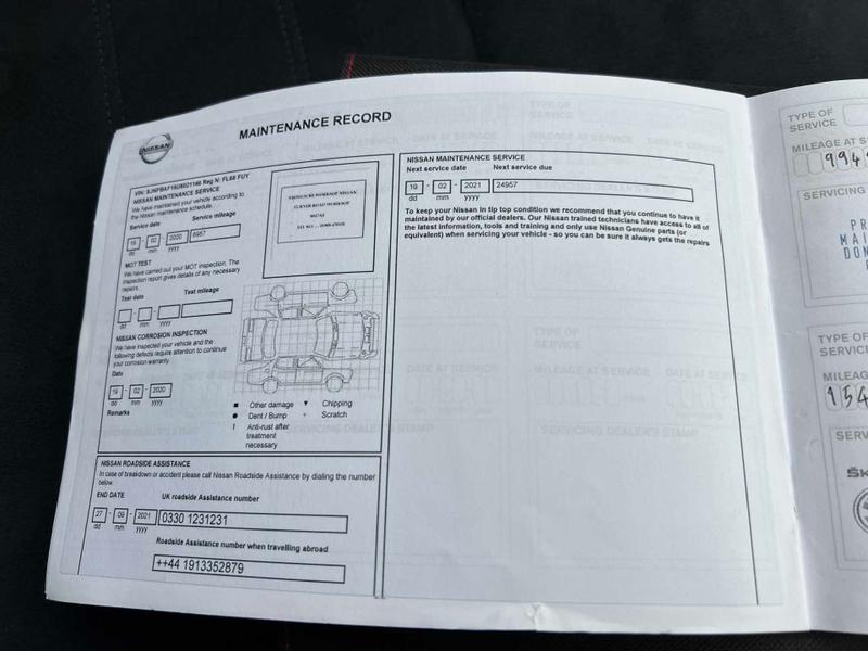 Used Nissan Juke 2018 for sale - 77619935: Photo 40