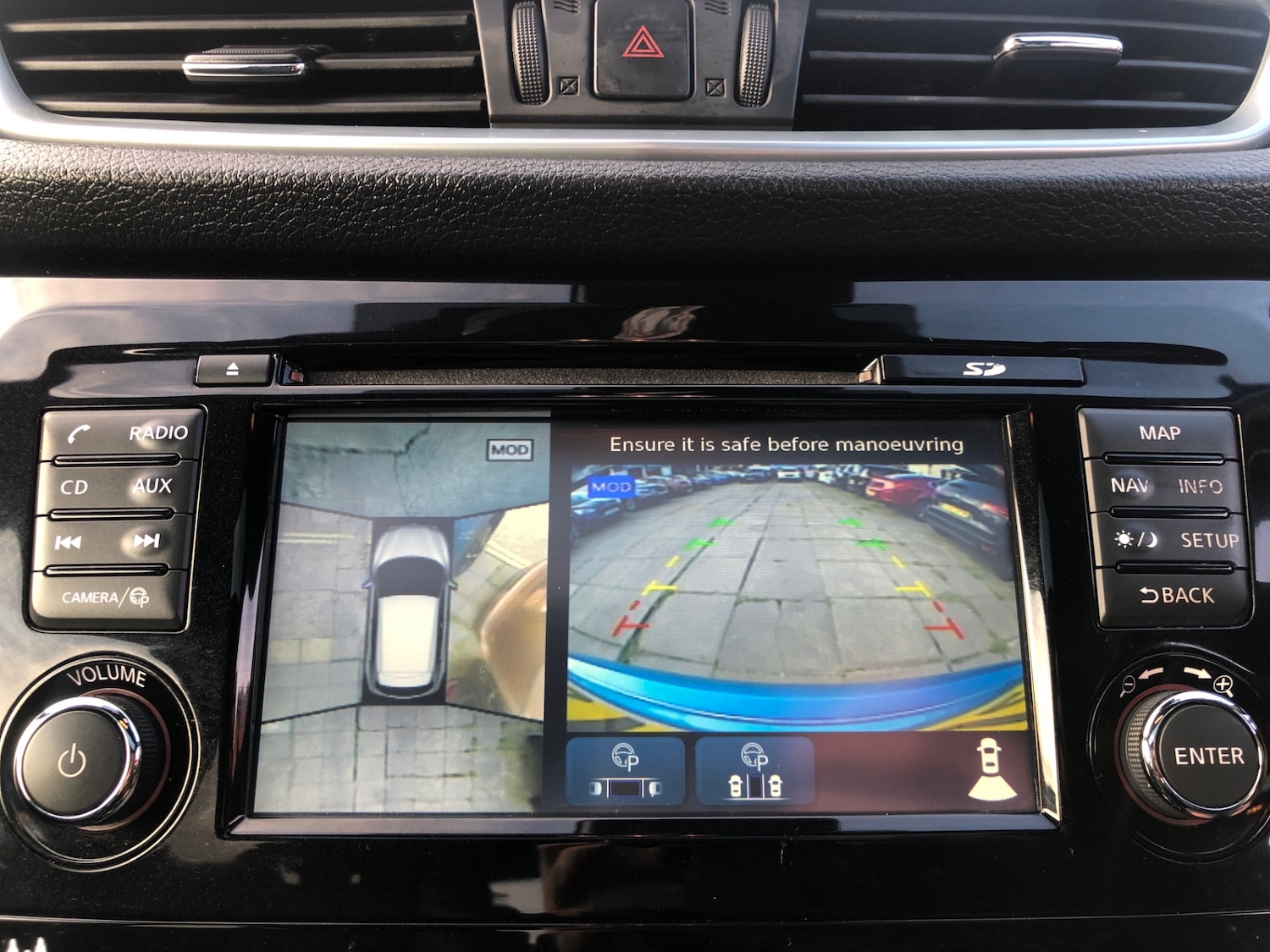 Used Nissan Qashqai 2017 for sale - 76320630: Photo 10