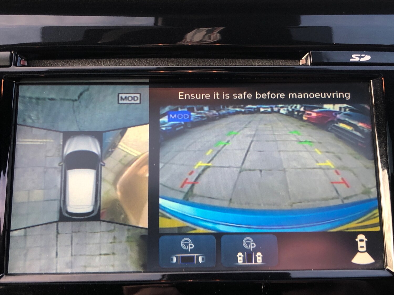 Used Nissan Qashqai 2017 for sale - 76320630: Photo 22