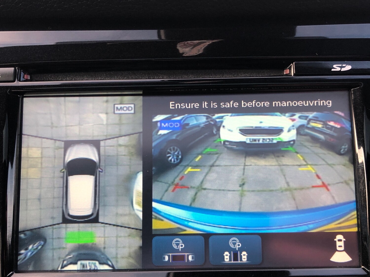 Used Nissan Qashqai 2017 for sale - 76320630: Photo 23