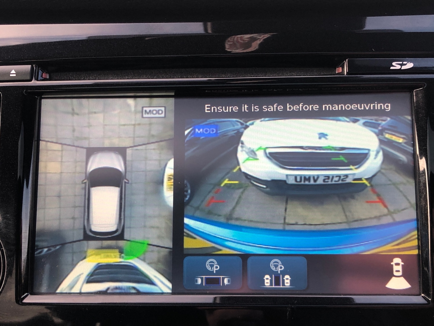 Used Nissan Qashqai 2017 for sale - 76320630: Photo 24