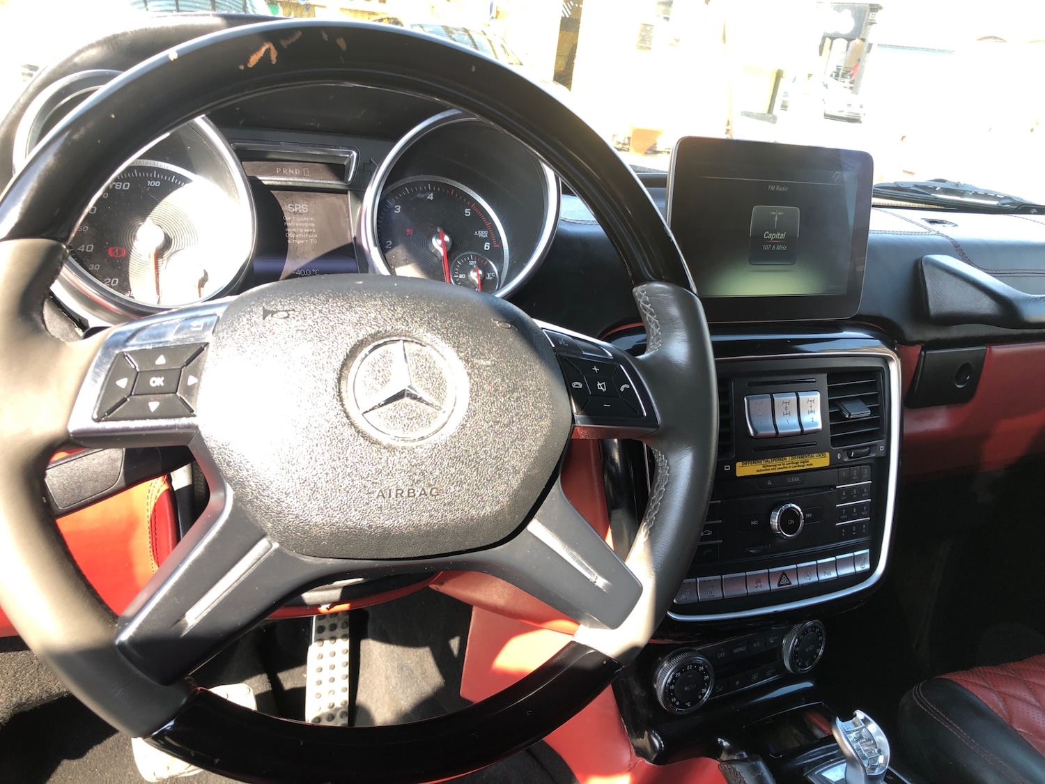 Used Mercedes-Benz G Class 2020 for sale - 76696591: Photo 11