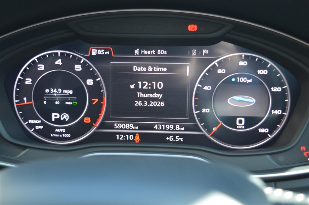 Used Audi Q5 2018 for sale - 78028267: Photo 28