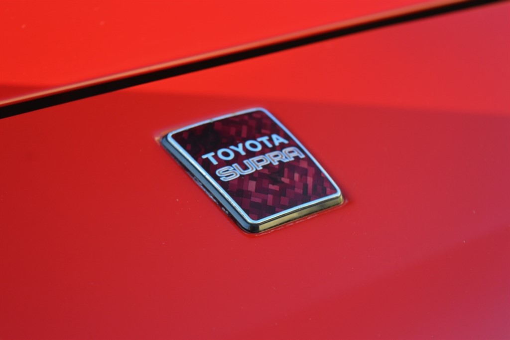 Used Toyota Supra 1990 for sale - 76780489: Photo 17