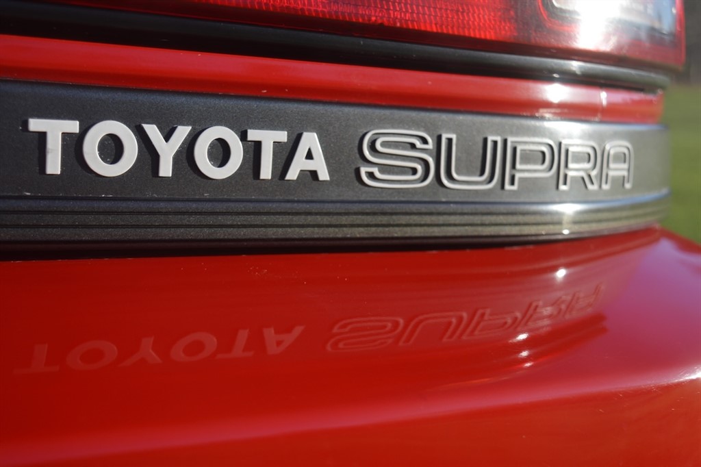 Used Toyota Supra 1990 for sale - 76780489: Photo 18