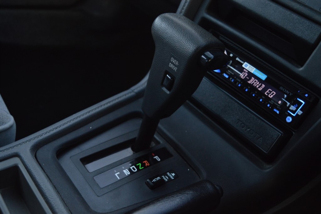 Used Toyota Supra 1990 for sale - 76780489: Photo 28