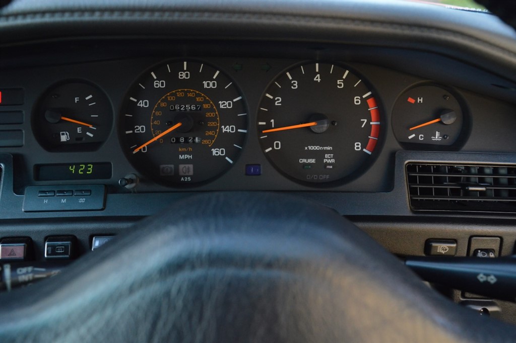 Used Toyota Supra 1990 for sale - 76780489: Photo 29