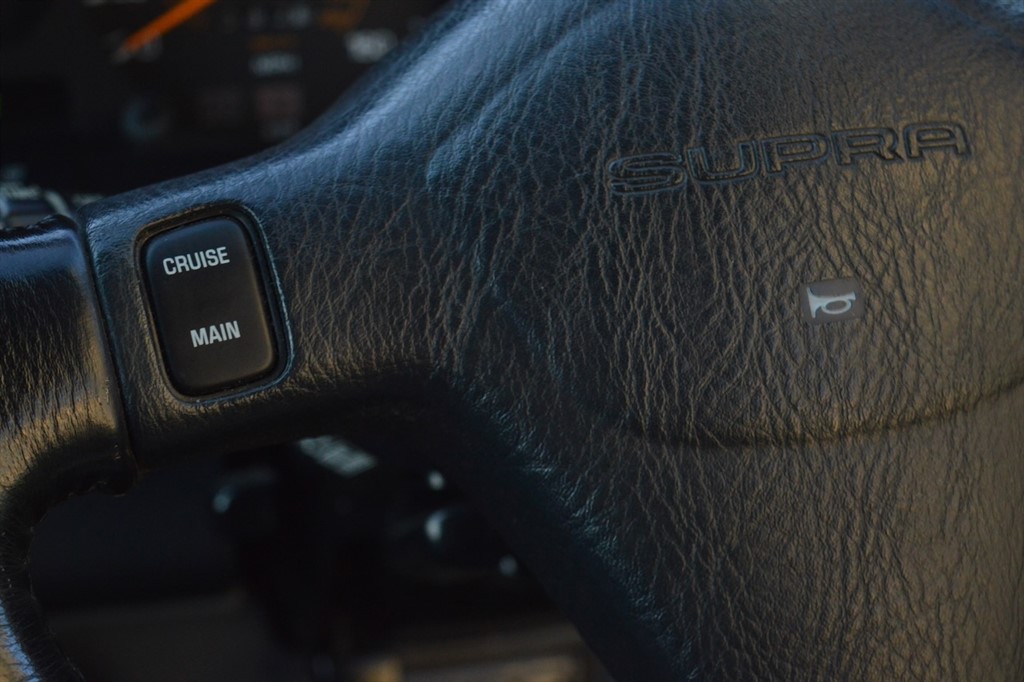 Used Toyota Supra 1990 for sale - 76780489: Photo 31