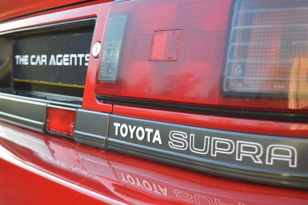 Used Toyota Supra 1990 for sale - 76780489: Photo 36