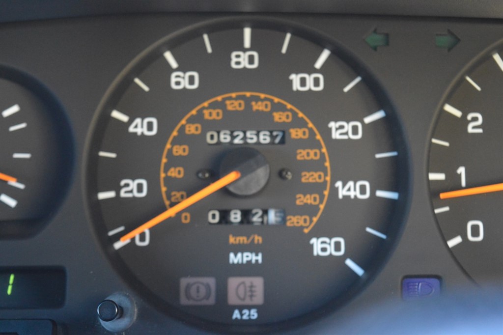 Used Toyota Supra 1990 for sale - 76780489: Photo 37