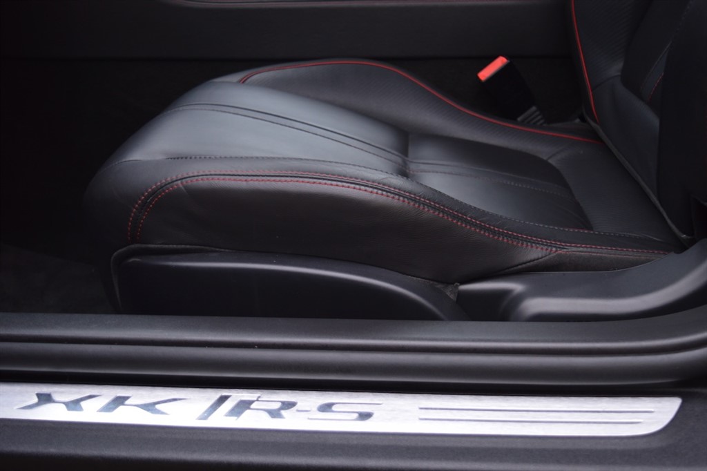 Used Jaguar XK 2011 for sale - 76392332: Photo 22