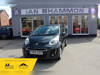 Used Citroen C1 2014 for sale - 75574194: Photo