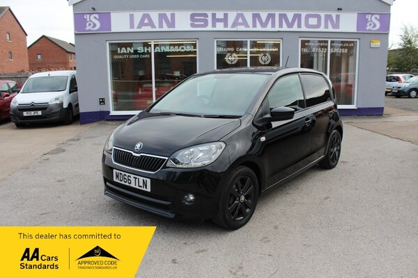 Used Skoda Citigo 2017 for sale - 76211024: Photo 1