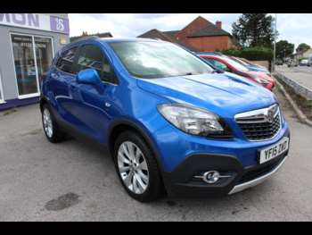 Used Vauxhall Mokka 2015 for sale - 75287798: Photo