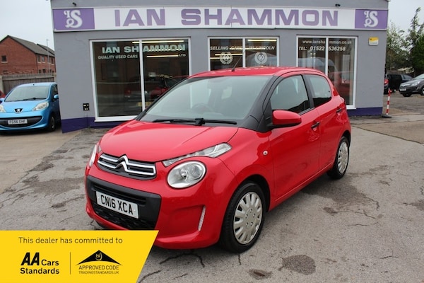 Used Citroen C1 2016 for sale - 76039972: Photo 1