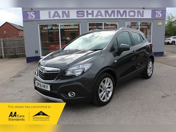 Used Vauxhall Mokka 2016 for sale - 78726629: Photo
