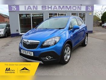 Used Vauxhall Mokka 2015 for sale - 78242198: Photo