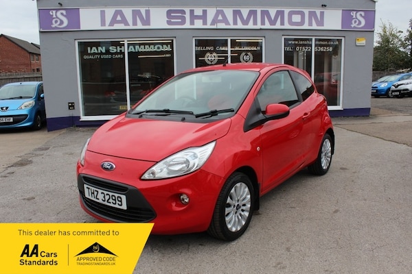 Used Ford Ka 2015 for sale - 76292280: Photo 1