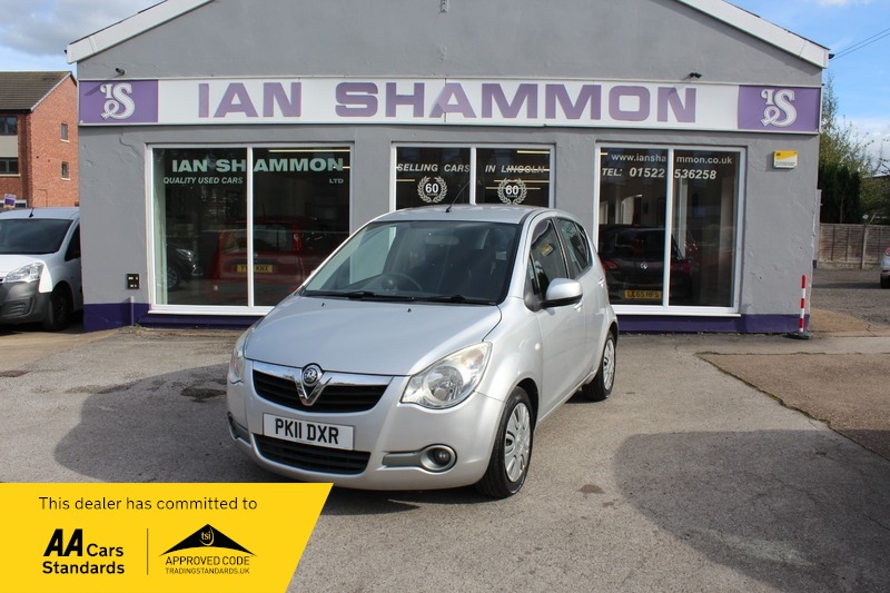 Used Vauxhall Agila 2011 for sale - 76106408: Photo 1