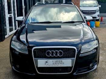 Used Audi S4 2007 for sale - 75096580: Photo