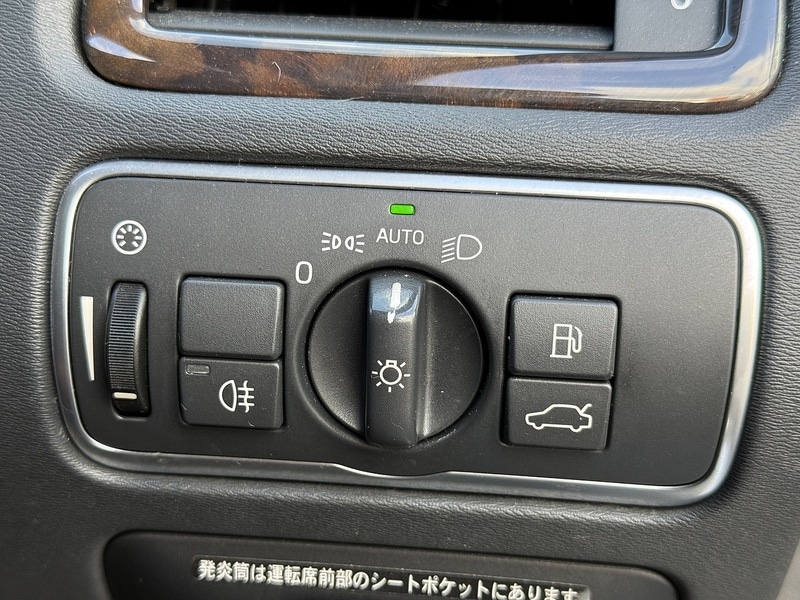 Used Volvo XC70 for sale - 76518508: Photo 32