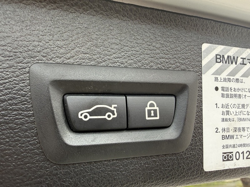 Used BMW X3 for sale - 77547815: Photo 20