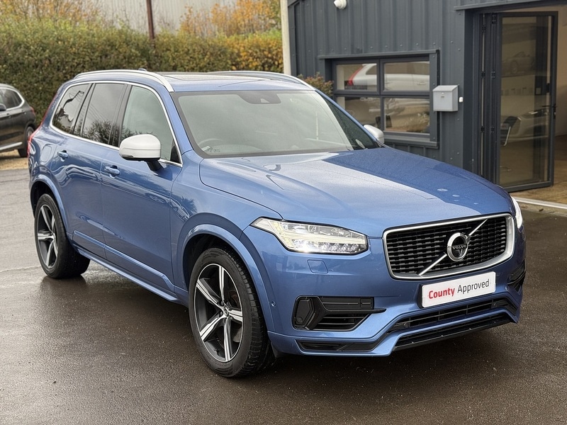 Used Volvo XC90 2017 for sale - 76470675: Photo 21