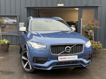 Used Volvo XC90 2017 for sale - 76470675: Photo