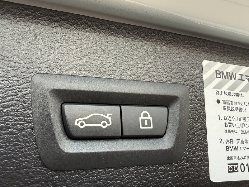 Used BMW X3 for sale - 76470677: Photo 26