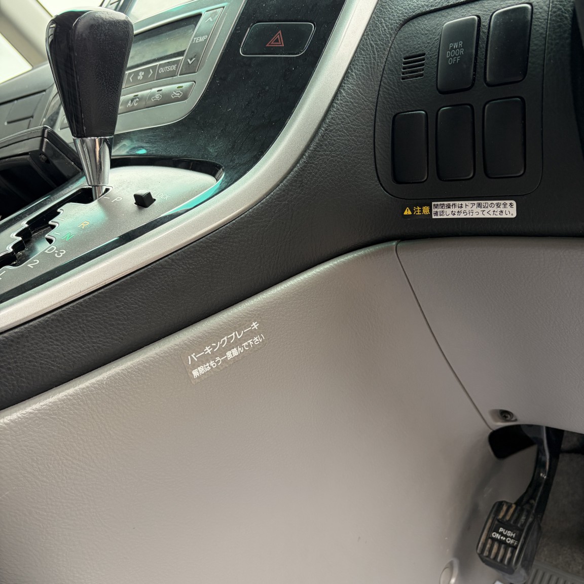 Used Toyota Alphard 2020 for sale - 78062206: Photo 18